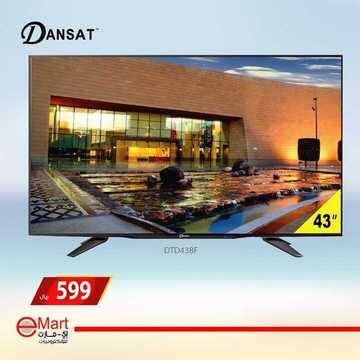 عروض اي مارت الاسبوعية اليوم 28 اكتوبر 2019 الموافق 29 صفر 1441تخفيضات نهاية الصيف 11 7463039331