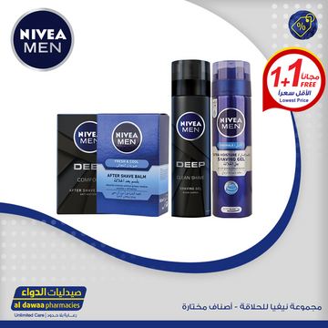 عروض صيدليات الدواء اليوم 29 اكتوبر 2019 الموافق1 ربيع الاول 1441لغاية 9 نوفمبر 15 9014713847