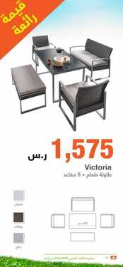 9106249716