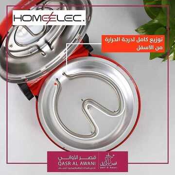 عروض قصر الاواني اليوم 13 اكتوبر 2019 الموافق14 صفر1441 3 9236771041