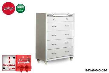 عروض شركة ميداس للمفروشات اليوم الأحد 13 أكتوبر 2019 - عاد العرض من جديد نصف مشترياتك هدايا 3 9460557416