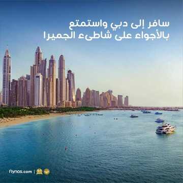 9516731919