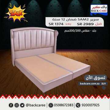 971616673