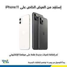 1788653282