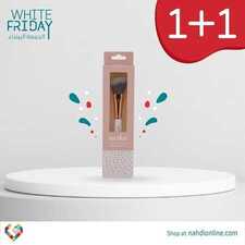 عروض صيدلية النهدي اليوم 29 نوفمبر 2019 الموافق 2 ربيع الثاني 1441 عروض الجمعة البيضاء 20 3849889061