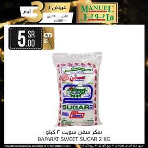عروض مانويل جدة اليوم 17 نوفمبر 2019 الموافق 20 ربيع الأول 1441 عروض ال 3 أيام الطازجة 5 4304652902