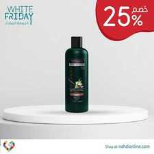 عروض صيدلية النهدي اليوم 29 نوفمبر 2019 الموافق 2 ربيع الثاني 1441 عروض الجمعة البيضاء 12 5195176055