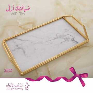 عروض السيف غاليري اليوم 2 نوفمبر 2019 الموافق 5 ربيع الاول 1441 3 5849421911