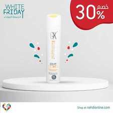 عروض صيدلية النهدي اليوم 29 نوفمبر 2019 الموافق 2 ربيع الثاني 1441 عروض الجمعة البيضاء 10 8707168355