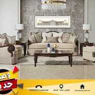 عروض مفروشات العمر التجارية اليوم28 ديسمبر 2019 الموافق 1 جمادى الاولى 1441تخفيضات نهاية العام 7 2029557713