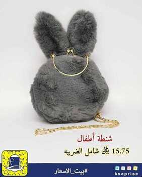 3541052778
