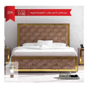 عروض صفوة للمفروشات اليوم 9 ديسمبر 2019 الموافق 12 ربيع الاخر 1441تخفيضات من 20%تصل الى 60% 8 3566695362
