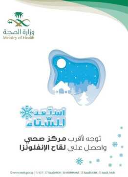 عروض هايبر بنده اليوم 10 ديسمبر 2019 الموافق 13 ربيع الثاني 1442 عروض اليومين فقط 13 3944687890