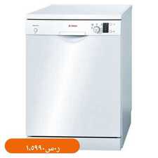 عروض الصندوق الاسود اليوم 7 ديسمبر 2019 الموافق 10 ربيع الاخر 1441 2 4023767183