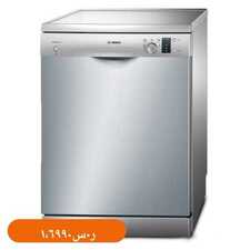 عروض الصندوق الاسود اليوم 7 ديسمبر 2019 الموافق 10 ربيع الاخر 1441 11 4665410223