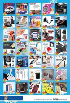 عروض ايزي مارت اليوم 15 ديسمبر 2019 الموافق 18 ربيع الثاني 1441 New year offers 2020 4 4770884738