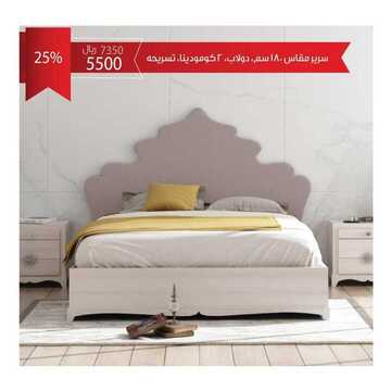 عروض صفوة للمفروشات اليوم 9 ديسمبر 2019 الموافق 12 ربيع الاخر 1441تخفيضات من 20%تصل الى 60% 11 6032377570