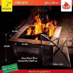 عروض حدائق السلطان اليوم 23 ديسمبر 2019 الموافق 26 ربيع الاخر 1441 15 6404095321