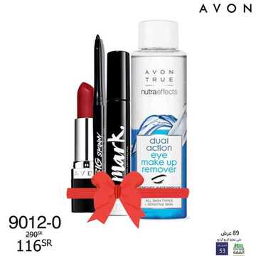عروض avon ايفون اليوم 7 ديسمبر 2019 الموافق 10 ربيع الثاني 1441 عروض هدية الترحيب 12 6858389625