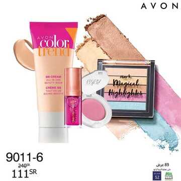 عروض avon ايفون اليوم 7 ديسمبر 2019 الموافق 10 ربيع الثاني 1441 عروض هدية الترحيب 20 7852522440