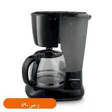 عروض الصندوق الاسود اليوم 7 ديسمبر 2019 الموافق 10 ربيع الاخر 1441 3 851663312
