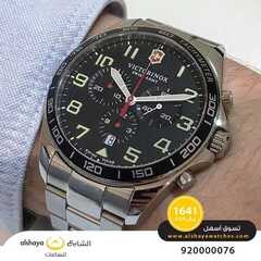 9348081596