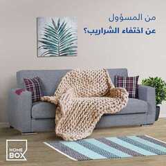 عروض هوم بوكس اليوم 29 ديسمبر 2019 الموافق 2 جمادى الاولى1441 8 9404566650