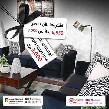 9763265248