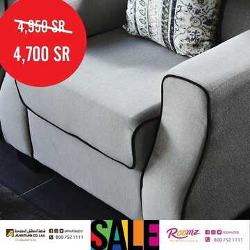 عروض المطلق المحدودة اليوم 22 يناير 2020 الموافق 27 جمادى الاولى1441 9 2252888451