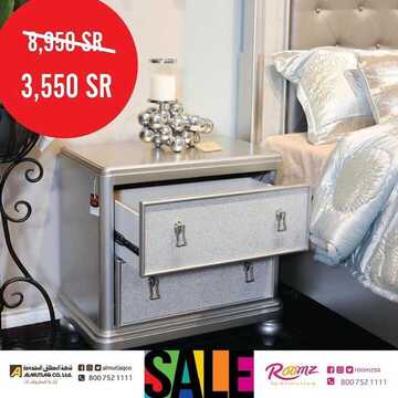 عروض المطلق المحدودة اليوم 12 يناير 2020 الموافق 17 جمادى الاولى1441 8 3565883925