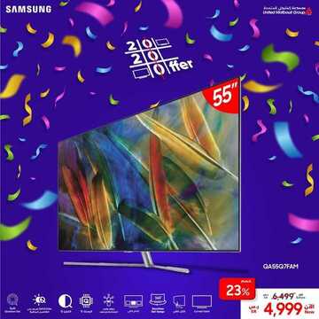 عروض سامسونغ UMG للالكترونيات الاسبوعية اليوم 15 يناير 2020 الموافق 20 جمادى الاولى 1441 7 3782699511