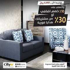 عروض سيتي دبليو الاسبوعية اليوم 2 يناير 2020 الموافق 7 جمادى الاولى 1441 7 4031842499