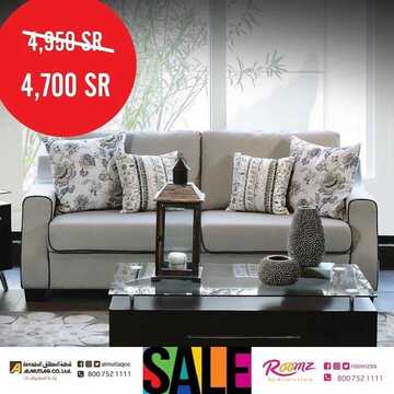عروض المطلق المحدودة اليوم 22 يناير 2020 الموافق 27 جمادى الاولى1441 6 5008641938