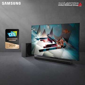 عروض سامسونغ UMG للالكترونيات الاسبوعية اليوم 29 يناير 2020 الموافق 4 جمادى الاخر1441 8 565751006