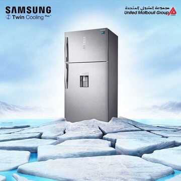 عروض سامسونغ UMG للالكترونيات الاسبوعية اليوم 23 يناير 2020 الموافق 28 جمادى الاولى 1441 8 8314887068