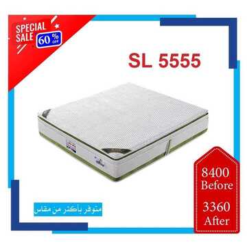 عروض باك كير اليوم 9 يناير 2020 الموافق 14 جمادى الاولى 1441عروض العام الجديد 8 8515598801