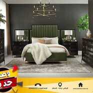 عروض مفروشات العمر التجارية اليوم 16 يناير 2020الموافق 21 جمادى الاولى 1441 9 883739627