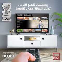 عروض هوم بوكس اليوم 18 يناير 2020 الموافق 23 جمادى الاولى1441 9 9022377630