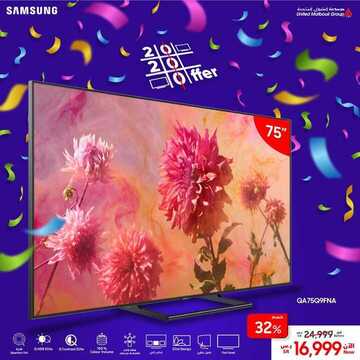 عروض سامسونغ UMG للالكترونيات الاسبوعية اليوم 23 يناير 2020 الموافق 28 جمادى الاولى 1441 7 9159602028