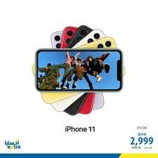 9624988511