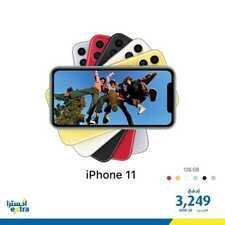 1266980678