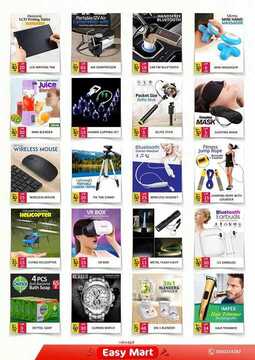 عروض ايزي مارت اليوم 29 فبراير 2020 الموافق 5 رجب 1441 عروض التخفيضات الكبرى 7 2949080748