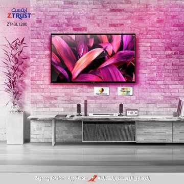 عروض الزقزوق للأجهزة المنزلية اليوم 15 فبراير 2020 الموافق 21 جمادى الاخر 1441 3 3304676592