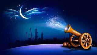 عروض رمضان 1441 أقوى و أحدث العروض الحصرية المميزة التي تنتظركم 3 4330623054