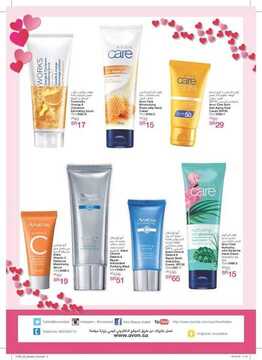 عروض ايفون Avon اليوم 10 فبراير 2020 الموافق 16 جمادى الثاني 1441 عروض الفلانتين 8 6942753579
