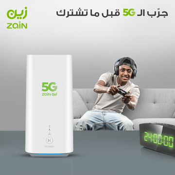 عروض زين للاتصالات اليوم 16 فبراير 2020 الموافق 22 جمادى الثاني 1441 جرّب الجيل الخامس 6 7131490112