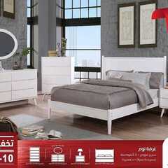 عروض مفروشات العمر التجارية اليوم22 فبراير 2020الموافق 28 جمادى الاخر 1441 3 7377091515
