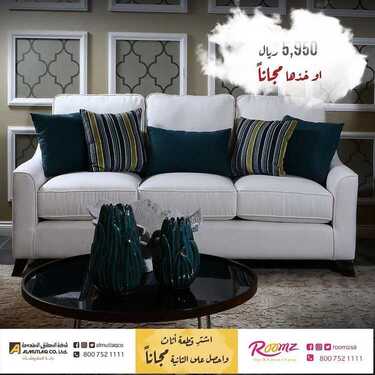 عروض المطلق المحدودة اليوم 10 فبراير 2020 الموافق 16 جمادى الاخر1441 6 7904293799