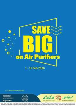 عروض لولو الإحساء اليوم السبت 1 فبراير 2020 - BIG SAVING 2 8072247422