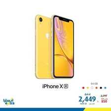 8715065172